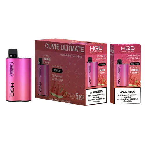 HQD Cuvie Ultimate - Image 10